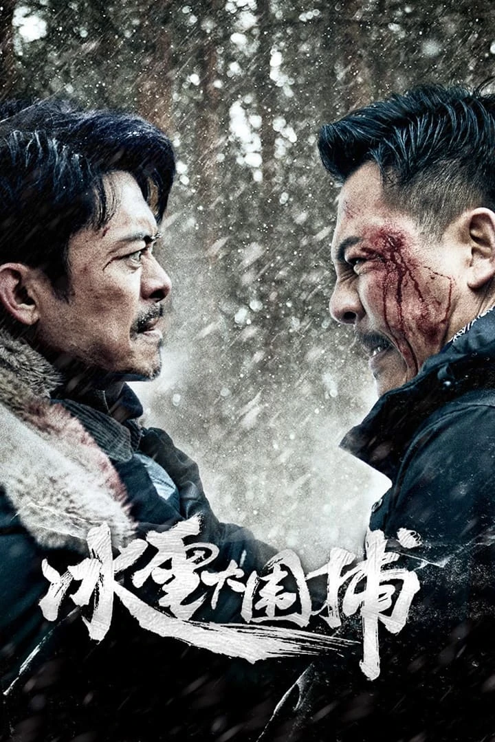 Bão Tuyết (Snowstorm) [2024]