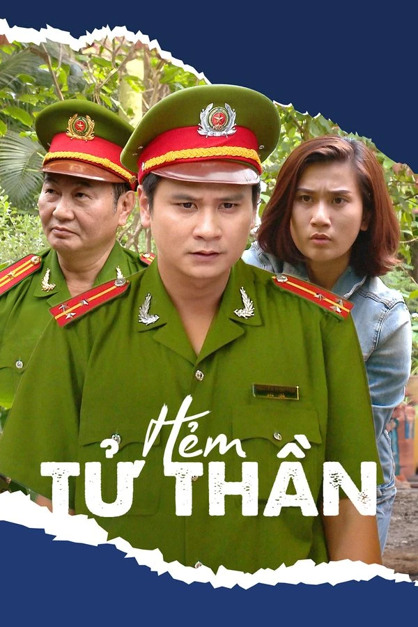 Hẻm Tử Thần (Death Alley) [2022]