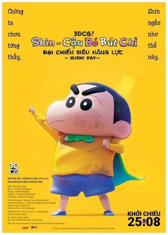 Shin Cậu Bé Bút Chì: Đại Chiến Siêu Năng Lực Sushi Bay (New Dimension! Crayon Shinchan the Movie: Battle of Supernatural Powers ~Flying Sushi~) [2023]