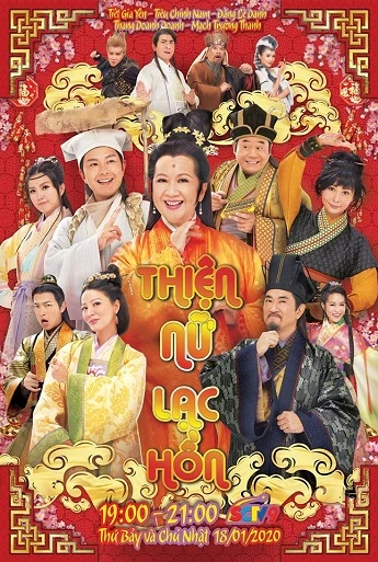 Thiện Nữ Lạc Hồn (Thần Linh Hộ Mệnh) (My "Spiritual" Ex-Lover) [2015]