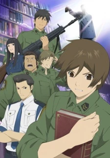 Toshokan Sensou (Library Crisis) [2008]