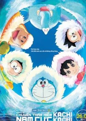 Doraemon: Nobita và Chuyến Thám Hiểm Nam Cực Kachi Kochi