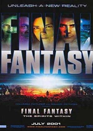 Final Fantasy: Linh Hồn Trái Đất