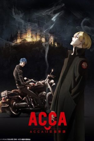 ACCA: 13-ku Kansatsu-ka