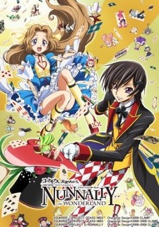 Code Geass: Hangyaku no Lelouch – Nunnally in Wonderland