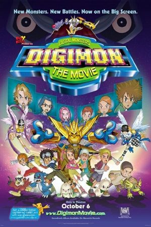 Digimon Adventure The Movie