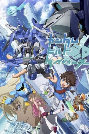 Gundam Build Divers