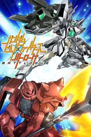 Gundam Build Fighters: Battlogue