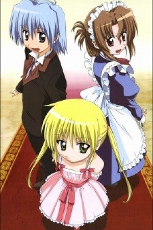 Hayate No Gotoku