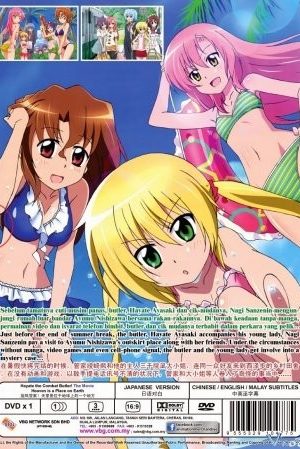 Hayate no Gotoku! Heaven Is a Place on Earth