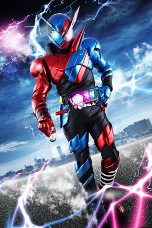 Kamen Rider Build