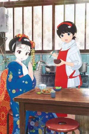 Maiko-san Chi no Makanai-san