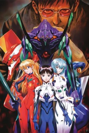 Neon Genesis Evangelion