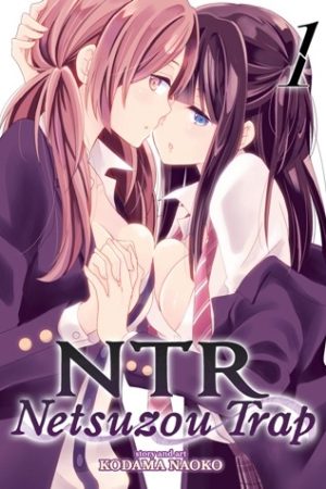 Netsuzou TRap