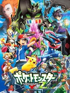 Pokemon XY&Z