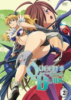 Queen’s Blade: Gyokuza wo Tsugu Mono