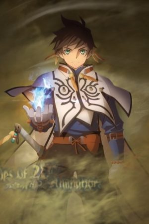 Tales of Zestiria the Cross 2nd Season