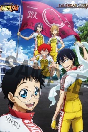 Yowamushi Pedal: New Generation