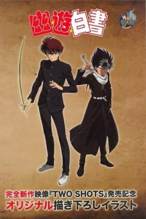 Yu Yu Hakusho – Two Shots